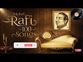 Mohammad rafi super hit songs collection  retro vinyl wala