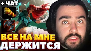 СТРЕЙ ПРОТАСКИВАЕТ КОМАНДУ В СОЛО / СТРЕЙ ИГРАЕТ НА ВРКЕ / СТРЕЙ ОСУЖДАЕТ #stray228