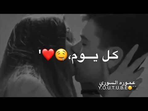 باقه من امتع قفشات الكوميديا 😁🤣لنجوم الضحك\