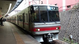 ●20210218 5000×5000系 発車 @金山3