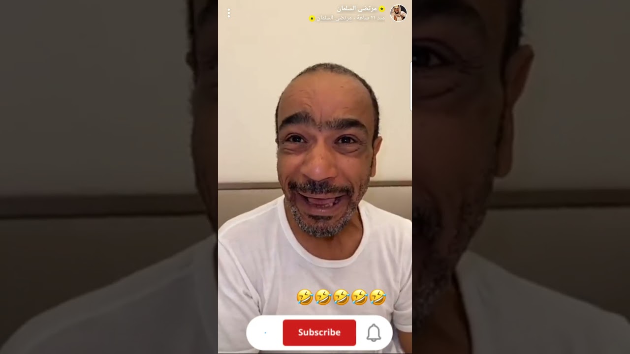 16 / 3 / 2023 #قروب_مرتضى #قروب_المزرعة #مرتضى#بودويش #النوري#زجران#سامى بدون إعلانات بجودة عالية