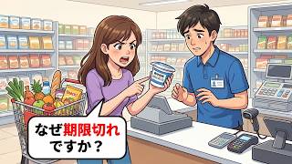 50 Simple Japanese Conversations for Beginners | Real-Life Dialogues (JLPT N5–N4)