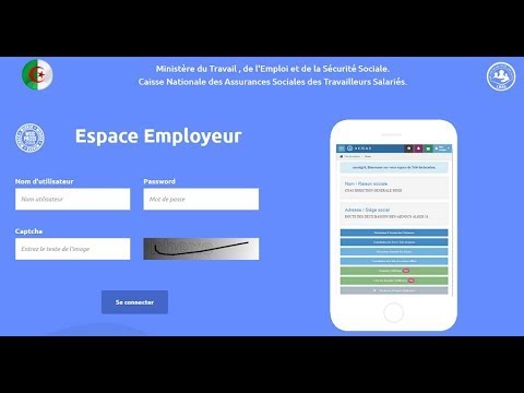 Déclaration d'un employé au niveau de la C.N.AS