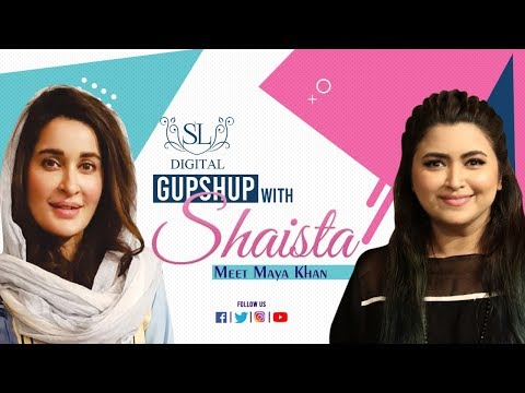 Maya Khan - A Leading Name of Television Industry | GupShup with Shaista