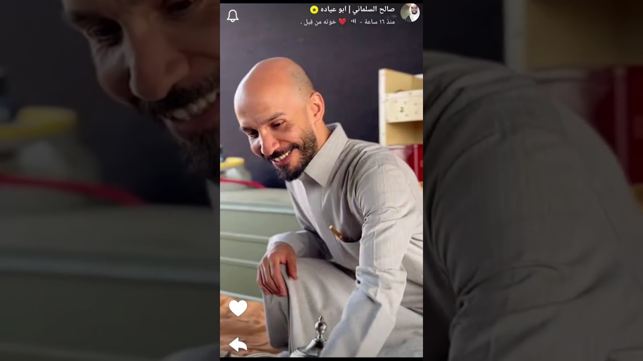 سنابات #ابوعياده كاملة بتاريخ 15 فبراير 2026, مشاهدة ممتعة🫡🔥 #قروب_ابو_حصه #صالح_السلماني 