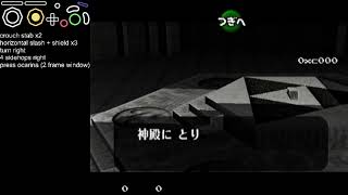 Outdated, See Description Setup For Prelude Cs Skip With Suns And Dot Open