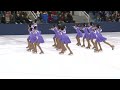 Harlem Ice SS2 -  Hamilton Program (Gold Medal Figure Skating in Harlem)