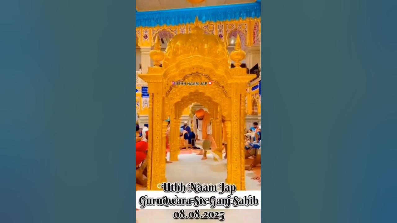 waheguru jii #punjabimusic #punjabisong #music #music #song #newsong #mahadev #love #wahguru