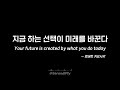 𝗣𝗟𝗔𝗬𝗟𝗜𝗦𝗧 (가사X) 미루던 공부 시작하게 해주는 음악🎧| Study Playlist