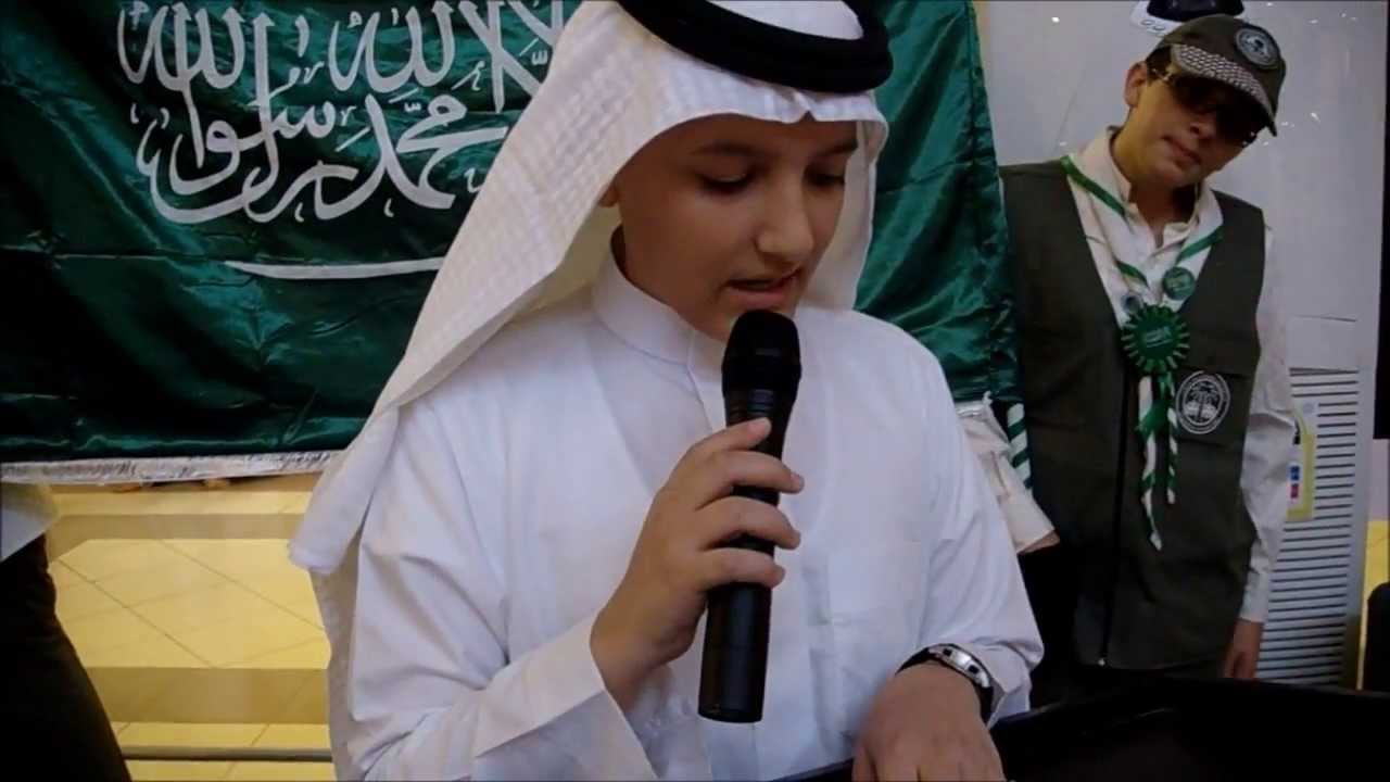 حفل المتفوقين في مدرسة العاصمة المتوسطة بمكة المكرمة 1434هـ