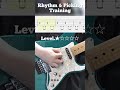 guitar rhythm training #guitar #lesson