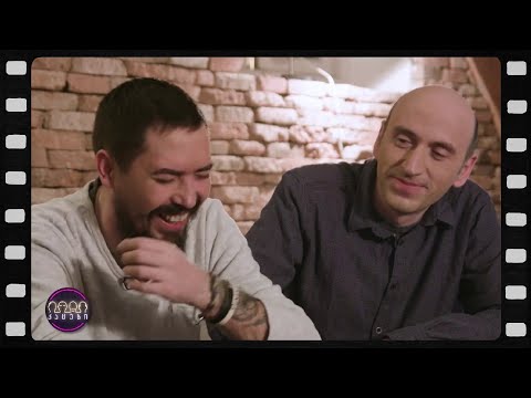 სად?  (არშესული კადრები)