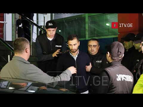 ტრაგედია ვაკის პარკში - დაკავებულია ცხრა პირი