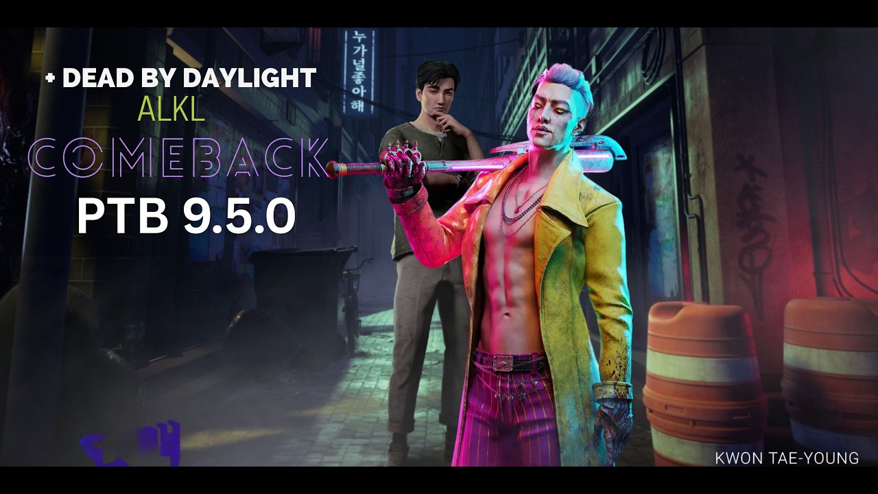 DBD PTB New Map and Survivor-Dead By Daylight PTB 9.5.0