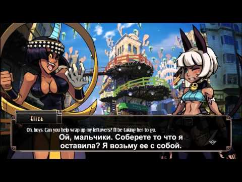 Video: Laaja Skullgirls-laastari Lopulta XBLA: Lle