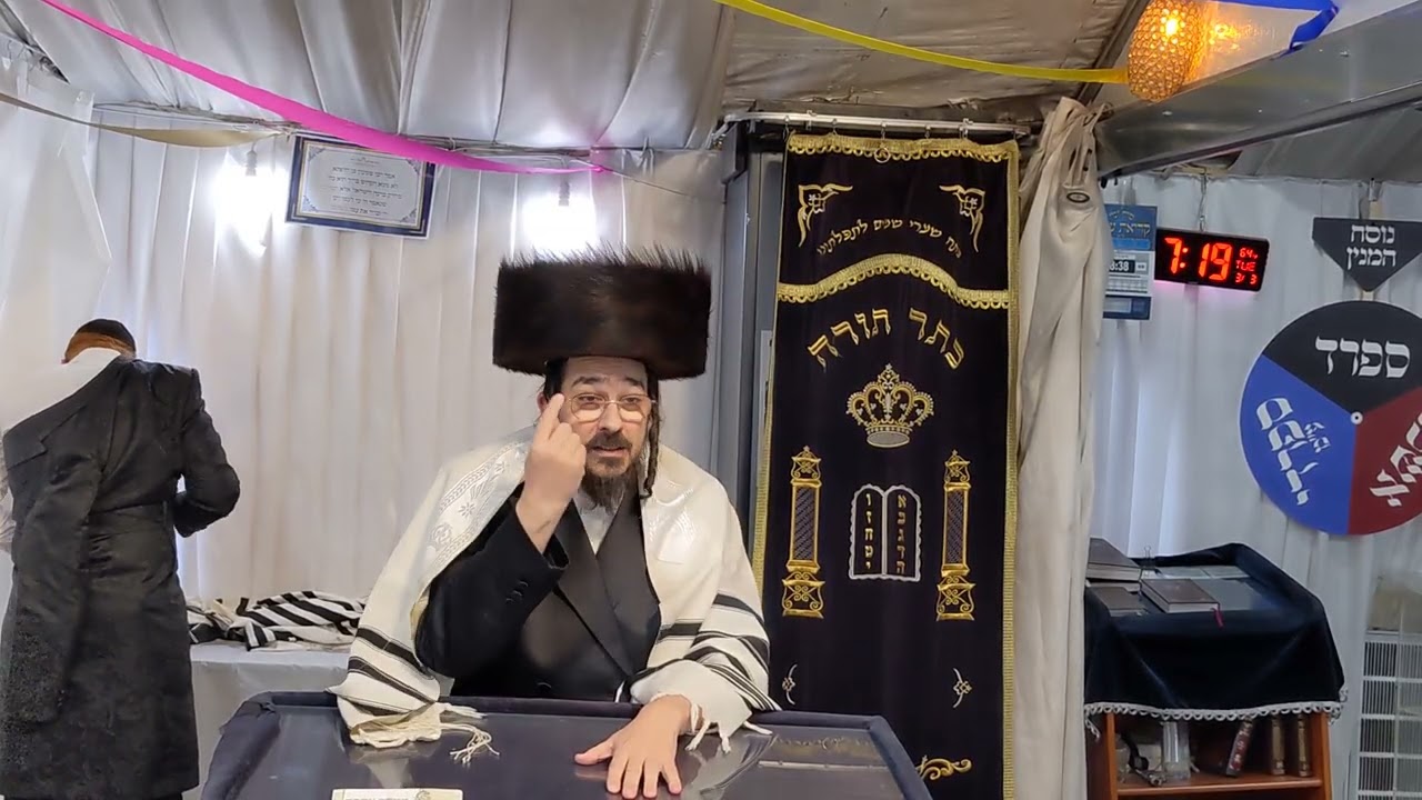 כל הפושט יד - פורים -באידיש 