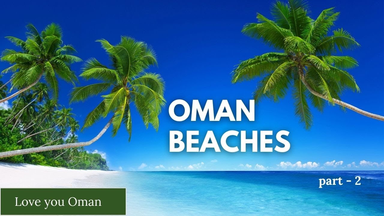 Oman Beaches part 2  #muscattravel #muscatbeach #omantrip #omantourism #discoveroman  #exploreoman