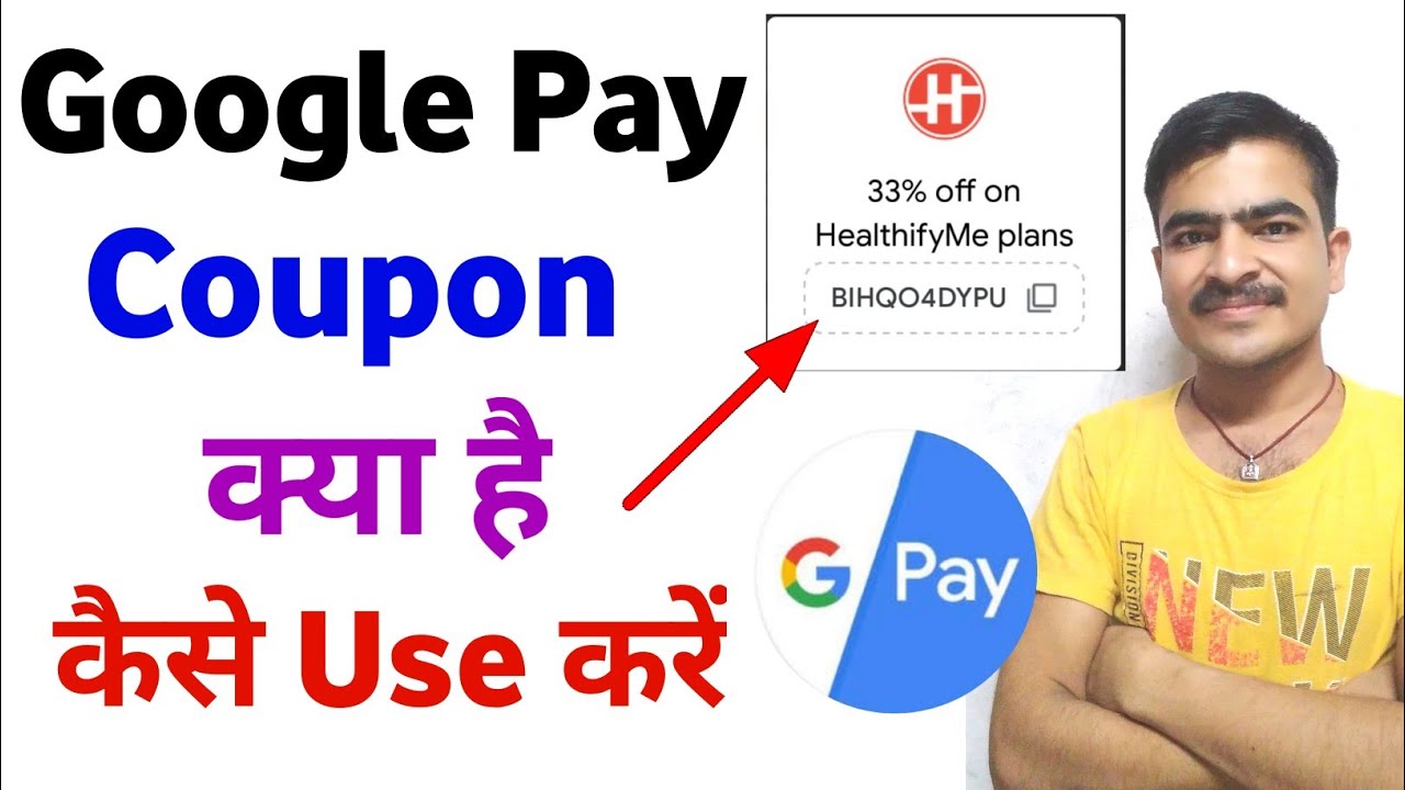 Google Pay Promo Codes for Existing Users - wide 6