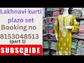 Fashion Hub is live 9:30 pm | Lakhnavi kurti with plazo | booking no 8153048513