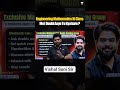 Engineering Mathematics की Class में Doubt आए तो क्या करें ? #gate2027 #vishalsonisir #shorts