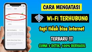 Cara Mengatasi Wifi Tidak Ada Internet | Cara Mengatasi Wifi Terhubung Tapi Tidak Bisa Internet