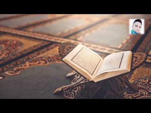 سورة البقرة كامله بصوت القارئ محمد شلبى 