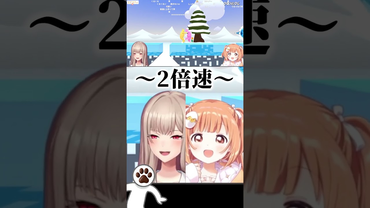 その1ミリが重要【雲母たまこ/フレン・E・ルスタリオ/にじさんじ/切り抜き】