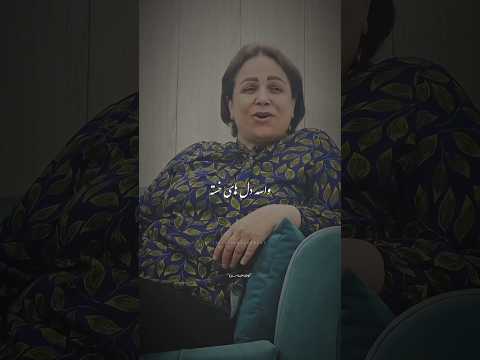 دروغ نگو آیینه که من هنوز جوونم هایده غمگین نوستالژی بانوهایده