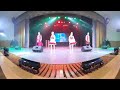 День учителя поздравления 2020 концерт  Беларусь Могилев ГУДО "ОЦТ" видео 360 #Беларусь #360