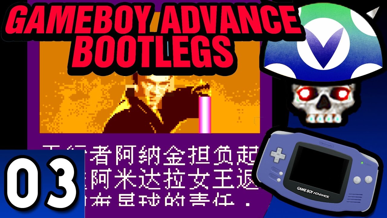[Vinesauce] Joel Gameboy Advance Bootlegs ( Part 3 ) YouTube