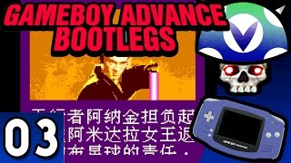 Vinesauce Joel - Gameboy Advance Bootlegs Part 3