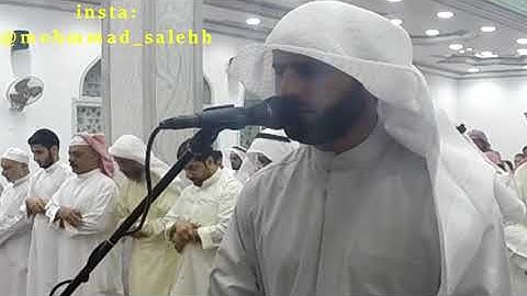 القارئ اليمني محمد صالح _ سورة الرحمن _ رمضان1438 هجري