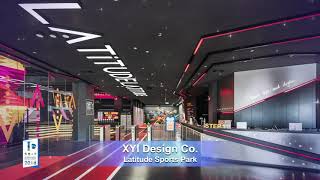 SBID AWARDS 2018 - Retail Design Winner