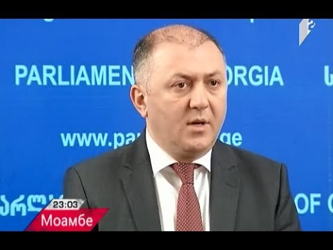 „მოამბე“ აფხაზურ ენაზე/«Моамбе» аҧсышәала 28.06.17