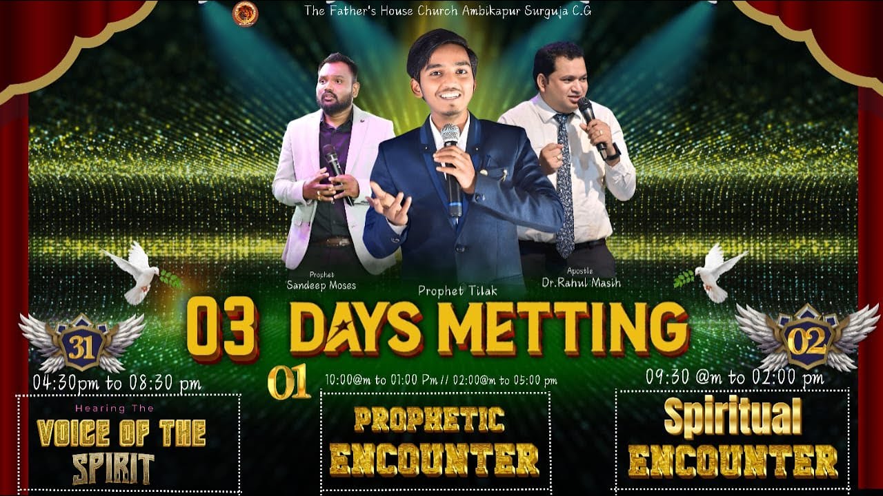 PROPHETIC ENCOUNTER (1-FEB-2025) WITH PROPHET TILAK & APOSTLE DR.RAHUL MASIH &APOSTLE SANDEEP MOSES