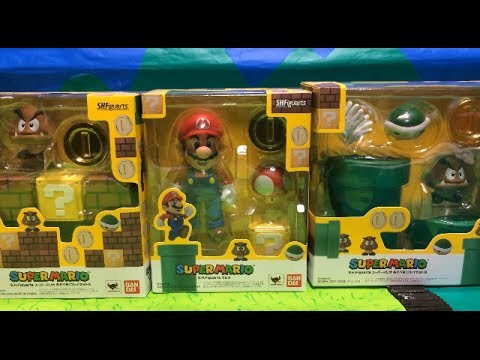 S.H.Figuartsスーパーマリオ] マリオ、プレイセットA、Bを開封