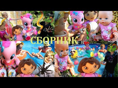 Даша Путешественница ДЕТСКИЙ САД Все новые серии подряд без остановки