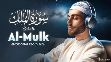 Surah Al Mulk سورة الملك | CURE YOUR POOR SOUL | Surah Mulk Lofi Quran #surahmulk