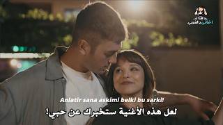 مشاعر عميقة اغنية الحلقة 11 مسلسل إسطنبول رأسًا على عقب مترجمة Özcan Deniz - Derin Duygular