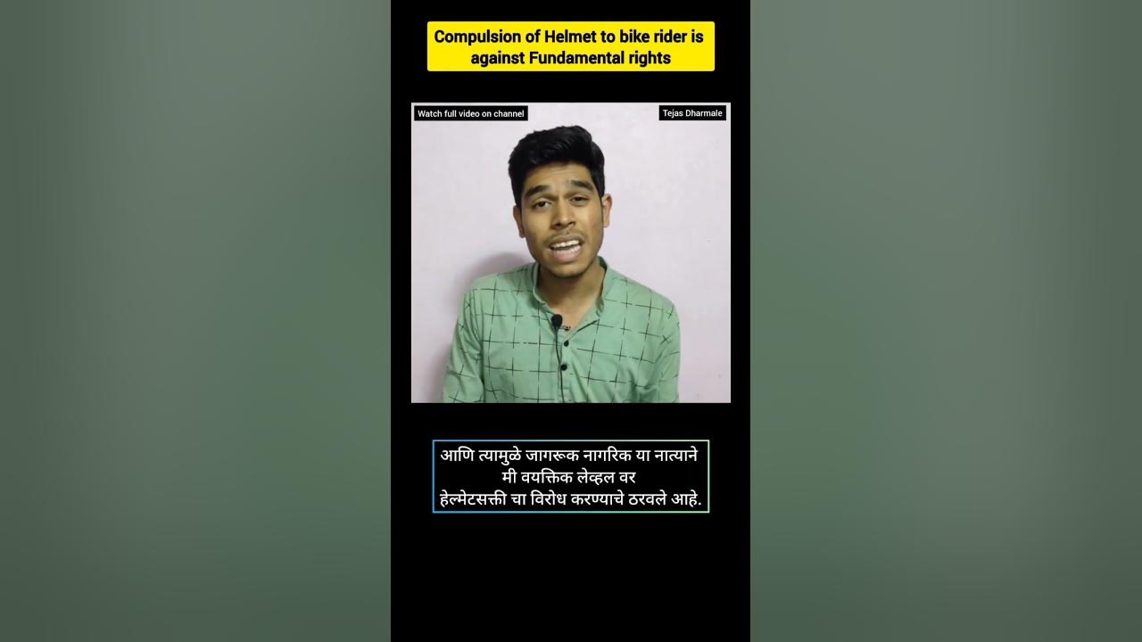 Is Helmet compulsory in Maharashtra? Got Caught Without Helmet? helmet