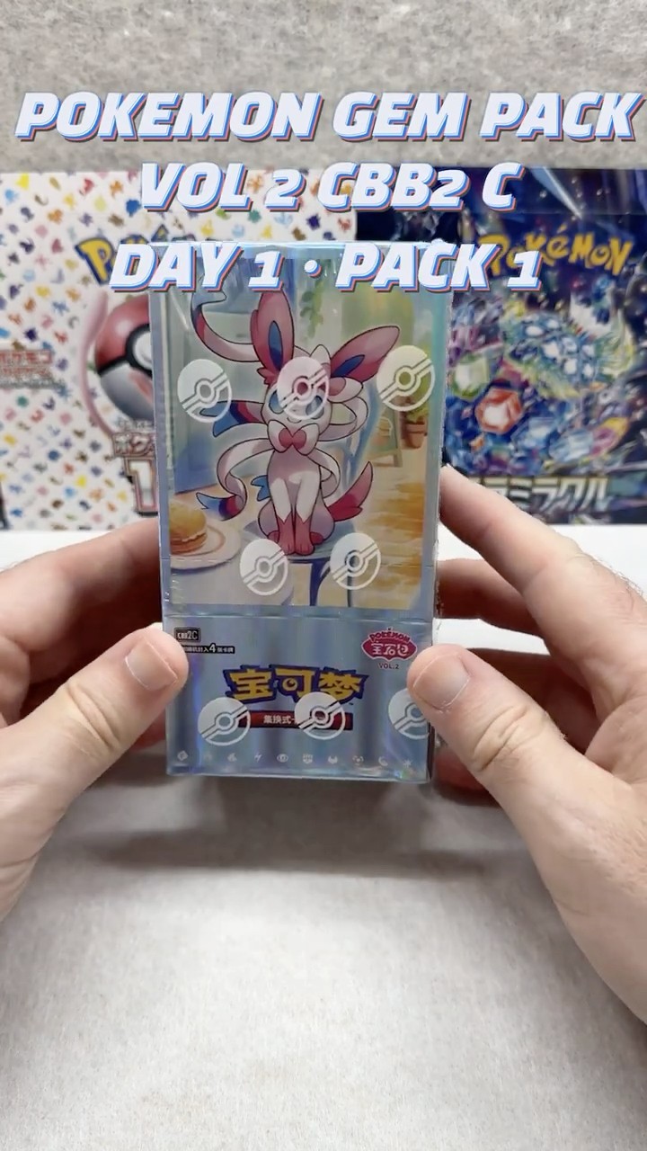 Pokemon Gem Pack Vol 2 CBB2 C Simplified Chinese Booster Box