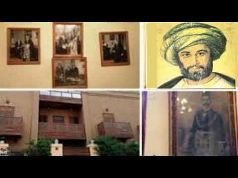 شوف منزل ومحطات فى حياة رفاعة الطهطاوى قائد النهضة العلمية