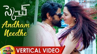 Vikram Sketch Movie Songs Andham Needhe Vertical Video Song Vikram Tamanna Thaman S