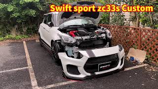 Suzuki Swift Sport Zc33S Custom Shorts Movie