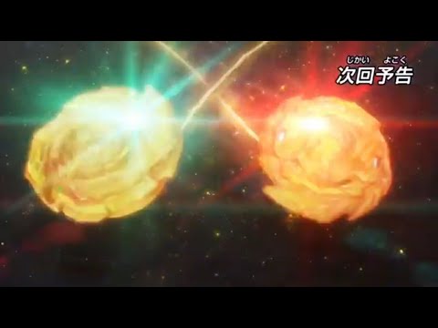 Beyblade Burst GT episode 47 preview