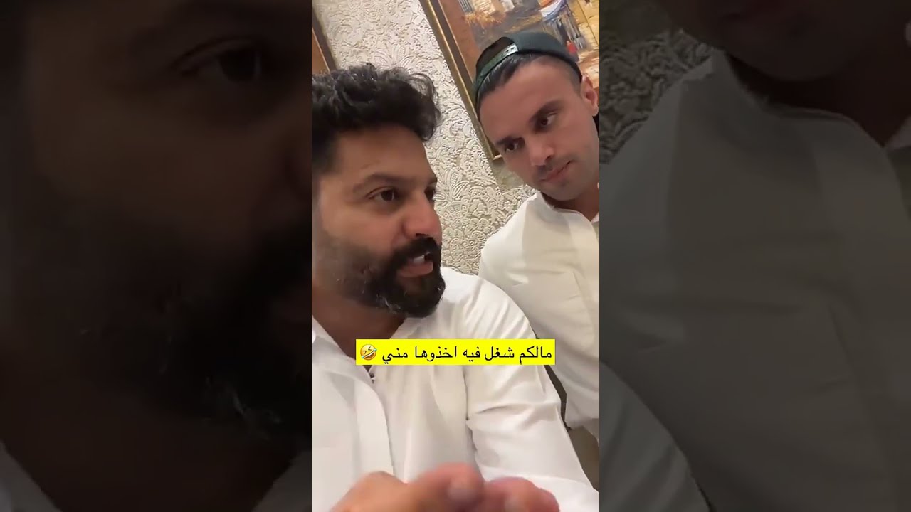 عزومة يعقوب بوشهري الي ابومحمد والشباب في الاستراحة بـ رابع يوم رمضان😍