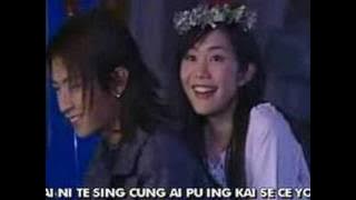 Dui Shou----- Snow Angel