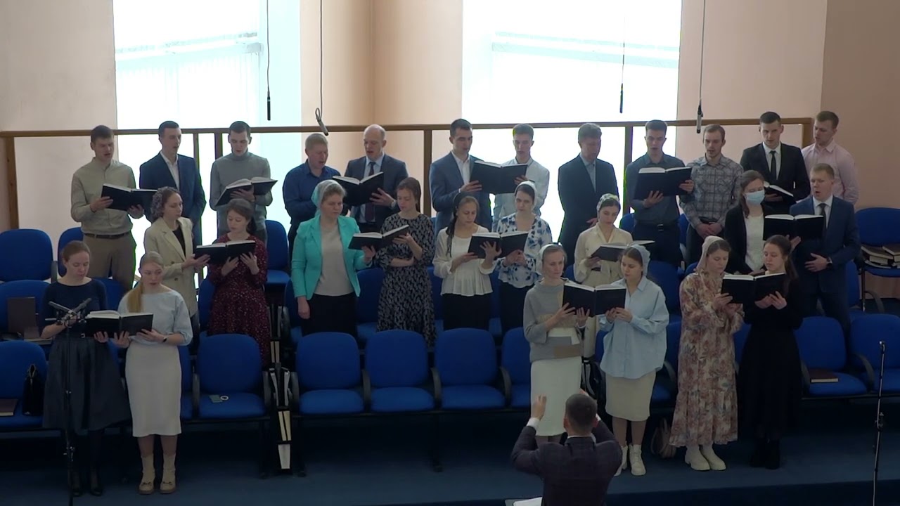 Послушаю что скажет Бог. 10.04.2022