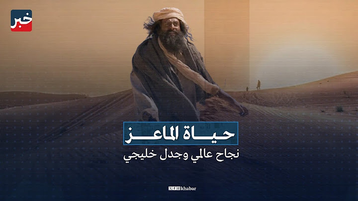 حياة الماعز- The GOAT Life.. ملخص الفيلم الهندي الذي أحرج السعودية