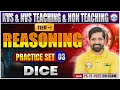 KVS NVS Reasoning Class 2025 | Dice | KVS NVS Tier 1 Reasoning Practice Set #03
